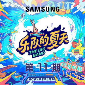 国产AV剧情麻豆md
