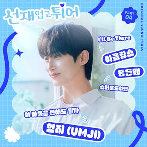 国产AV剧情麻豆md
