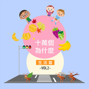 国产AV剧情麻豆md
