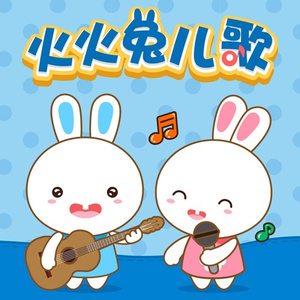 国产AV剧情麻豆md
