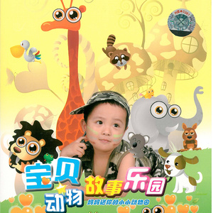 国产AV剧情麻豆md
