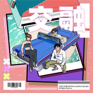 国产AV剧情麻豆md
