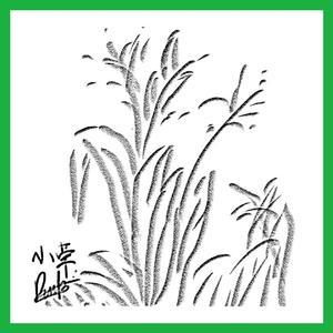 国产AV剧情麻豆md
