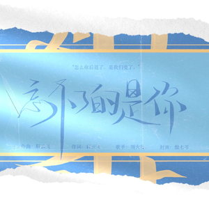 国产AV剧情麻豆md
