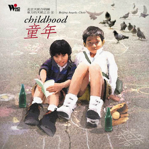 国产AV剧情麻豆md
