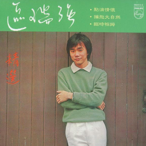 国产AV剧情麻豆md
