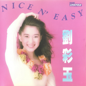 国产AV剧情麻豆md
