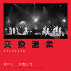 国产AV剧情麻豆md
