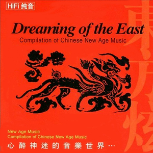 国产AV剧情麻豆md
