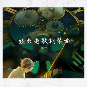 国产AV剧情麻豆md
