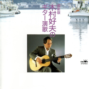 国产AV剧情麻豆md
