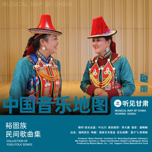 国产AV剧情麻豆md
