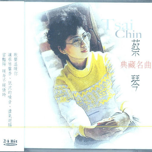 国产AV剧情麻豆md
